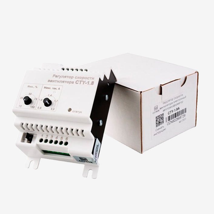 Регулятор скорости вентилятора приточной вентиляции