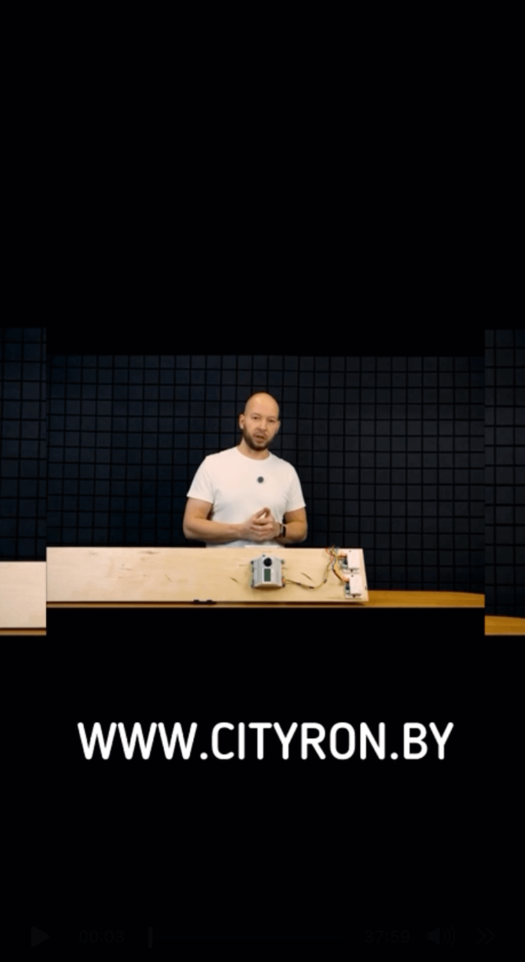 Смотреть видео